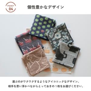 ふるさと納税 yoriハンカチ10枚セットハン...の詳細画像4