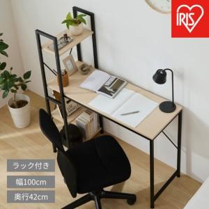 ふるさと納税 ラック付きデスク RDK-1042R ナチュラル/ブラック 宮城県角田市