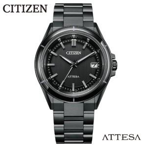 ふるさと納税 【CITIZEN】 アテッサ CB3035-72E 新潟県妙高市