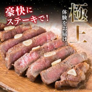 ふるさと納税 【全6回定期便】【極厚シャトーブ...の詳細画像3