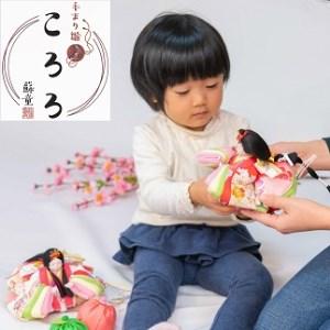 ふるさと納税 伝統工芸士 蘇童のひな人形『手ま...の詳細画像2