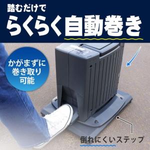 ふるさと納税 洗車ホースリール G-AutoS...の詳細画像2