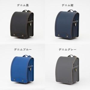 ふるさと納税 【2027年ご入学向け】鞄工房山...の詳細画像3