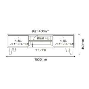 ふるさと納税 kumukumu150テレビボー...の詳細画像1