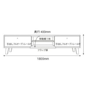 ふるさと納税 kumukumu180テレビボー...の詳細画像1