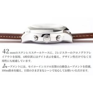 ふるさと納税 自動巻き腕時計 TYPE-02 ...の詳細画像3