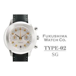 ふるさと納税 自動巻き腕時計 TYPE-02 SG | 自動巻き 機械式 腕時計 42mm 日本製ムーブメント クロノグラフ 国産 時計 株式会社Fukushima Watc.. 福島県南相馬市