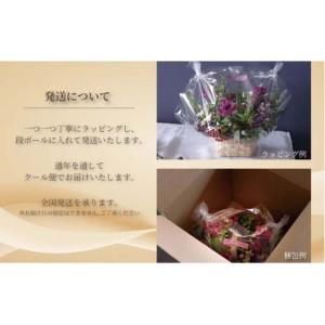 ふるさと納税 【毎月お届け】季節のお花(生花・...の詳細画像3