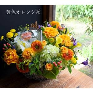 ふるさと納税 【母の日】スペシャルアレンジ フラワーバルーンバスケット オレンジ系＜お届け日：2026年5/4〜5/10 当店おまかせ ＞母の日カード.. 大阪府門真市