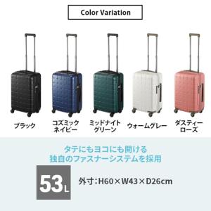 ふるさと納税 スーツケースプロテカ360G4ダ...の詳細画像2
