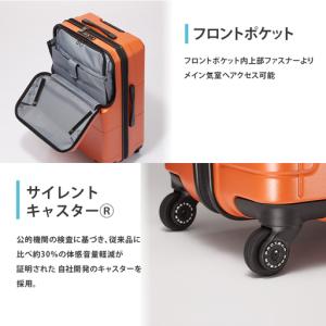 ふるさと納税 スーツケースPocketLine...の詳細画像3