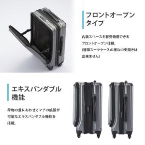 ふるさと納税 スーツケースプロテカ フレスター...の詳細画像4