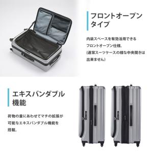 ふるさと納税 スーツケースプロテカ フレスター...の詳細画像4
