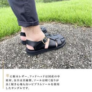 ふるさと納税 グルカサンダル・マスタード [2...の詳細画像1