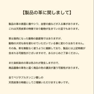 ふるさと納税 グルカサンダル・黒 [23cm〜...の詳細画像4