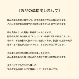 ふるさと納税 ダブルモンクサンダル・チョコ [...の詳細画像1