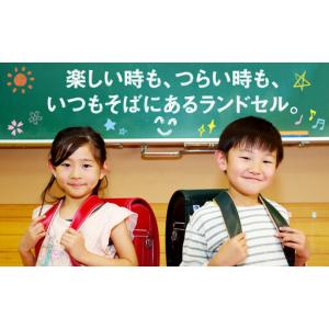 ふるさと納税 【キャメル】 手作りの牛革製ラン...の詳細画像1