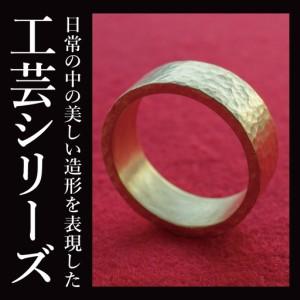 ふるさと納税 【受注生産】純金(K24)スカー...の詳細画像2