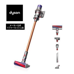 ふるさと納税 コードレス掃除機 ダイソン リファービッシュ品 V10 Fluffy SV12 FF LF 掃除機 千葉県東金市