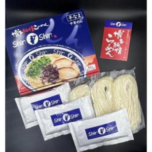 ふるさと納税 ラーメン 定期便 12ヶ月 博多...の詳細画像4