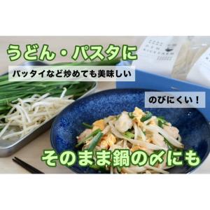 ふるさと納税 【定期便】【12ヶ月連続お届け】...の詳細画像1