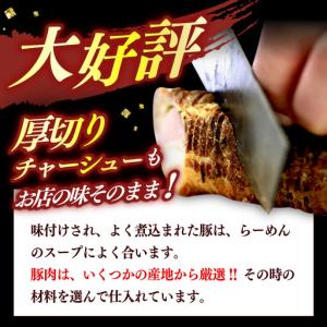 ふるさと納税 【6回定期便】 ※冷蔵配送/地域...の詳細画像3