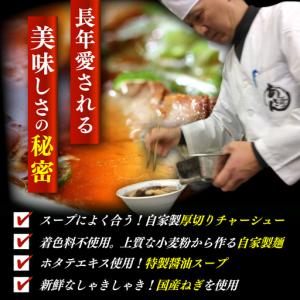 ふるさと納税 【12回定期便】※冷蔵配送/地域...の詳細画像2