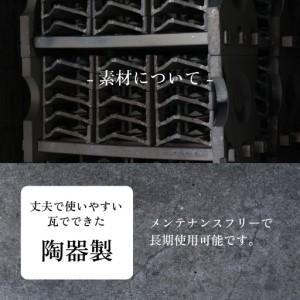 ふるさと納税 陶器製オリジナル名入り傘立て(釉...の詳細画像2