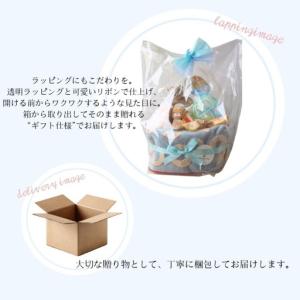 ふるさと納税 おむつケーキ 25枚 Sサイズ ...の詳細画像4