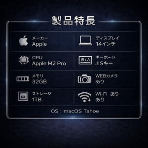 ふるさと納税 【厳選整備済|法人リースアップ品...の詳細画像1