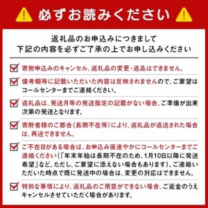 ふるさと納税 【定期便4回】鹿のつの(小)(鹿...の詳細画像4