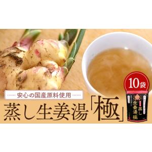 アイテムID:363063の画像1枚目