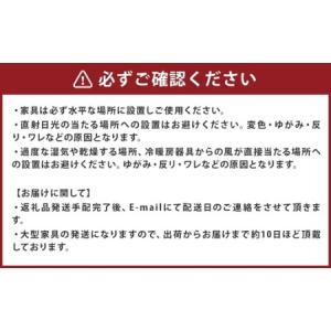 ふるさと納税 LECCE レッチェ 120 ワ...の詳細画像3