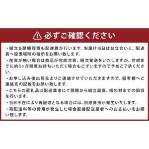 ふるさと納税 LECCE レッチェ 120 ワ...の詳細画像4
