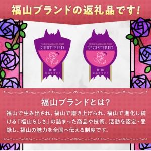 ふるさと納税 ジャイアンツベルト [BACE0...の詳細画像4