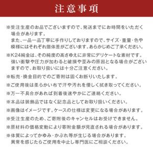 ふるさと納税 K24 純金 きーたん 3g 記...の詳細画像2