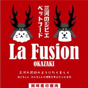 ふるさと納税 ドッグフード 定期便 3回 ジビ...の詳細画像2