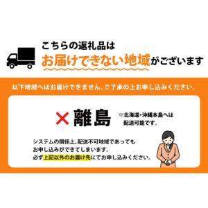 ふるさと納税 ドッグフード 定期便 3回 ジビ...の詳細画像1