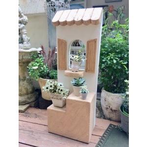 ふるさと納税 Moon Rabbit メルヘンカラーのお家塀 雑貨 庭 ガーデニング 屋外 オブジェ 飾り棚 花台 インテリア 京都府亀岡市 ふるなび ふるさと納税 通販 Yahoo ショッピング