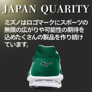 ふるさと納税 AO82 ミズノ ランニングシュ...の詳細画像2