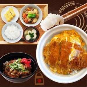 ふるさと納税 米 にじのきらめき 精米 20k...の詳細画像3
