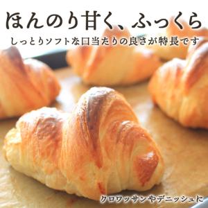ふるさと納税 6ヵ月定期便 竹内さんちの小麦粉...の詳細画像2