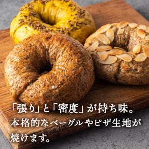 ふるさと納税 6ヵ月定期便 小麦粉(ゆめちから...の詳細画像2