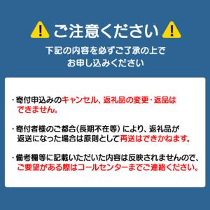 ふるさと納税 積丹半島の大地の恵 なたねあぶら...の詳細画像4