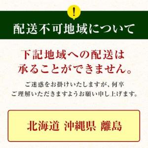 ふるさと納税 チェリー無垢材 ダイニングテーブ...の詳細画像4