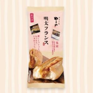 ふるさと納税 やまやの明太フランス 10本セッ...の詳細画像1
