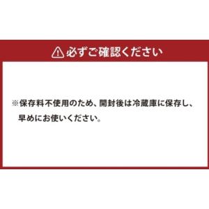 ふるさと納税 日本たまごかけごはん研究所公式醤...の詳細画像1