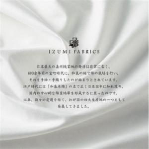 ふるさと納税 【クイーンサイズ】 羽毛布団(掛...の詳細画像3