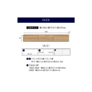 ふるさと納税 フィンデン フロート テレビボー...の詳細画像4