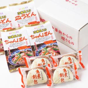 ふるさと納税 【12回定期便】【高島屋選定品】...の詳細画像1